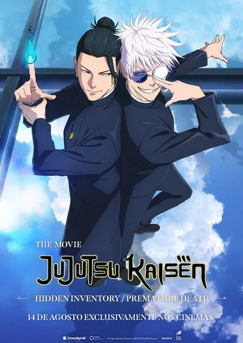 Poster do filme JUJUTSU KAISEN - Inventário Oculto / Morte Prematura - O Filme