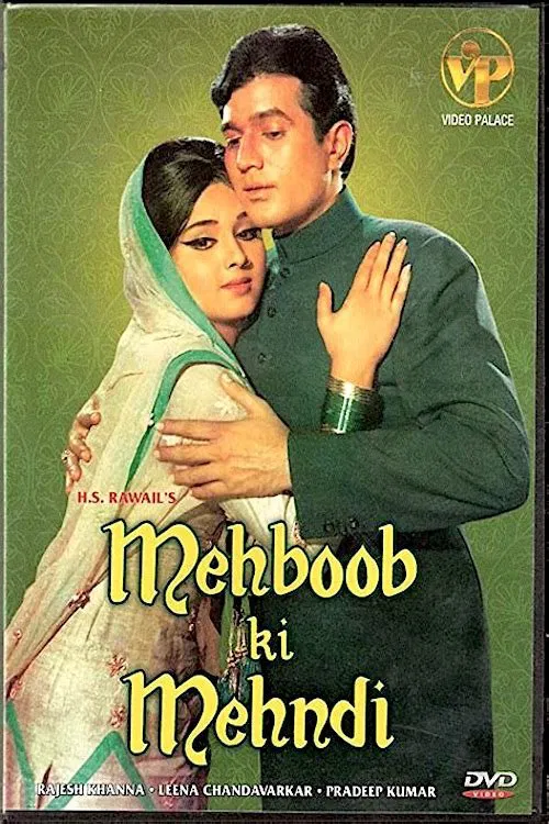 Mehboob Ki Mehndi movie poster