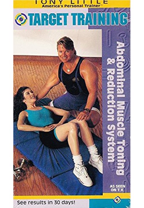 Tony Little Target Training: Abdominal Muscle Toning And Reduction System movie poster