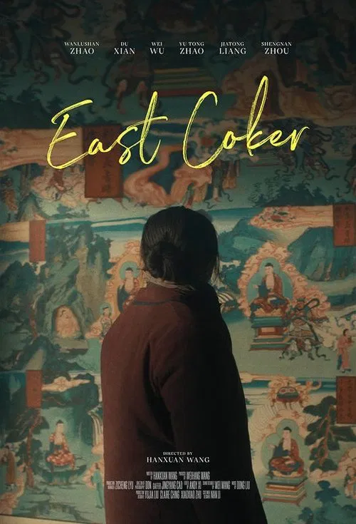 East Coker movie poster