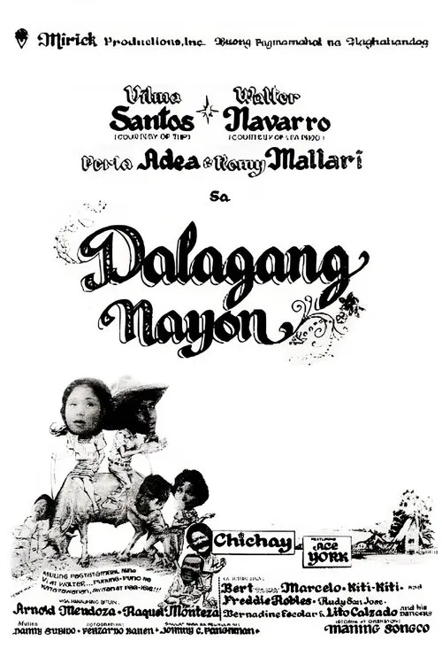 Dalagang Nayon movie poster