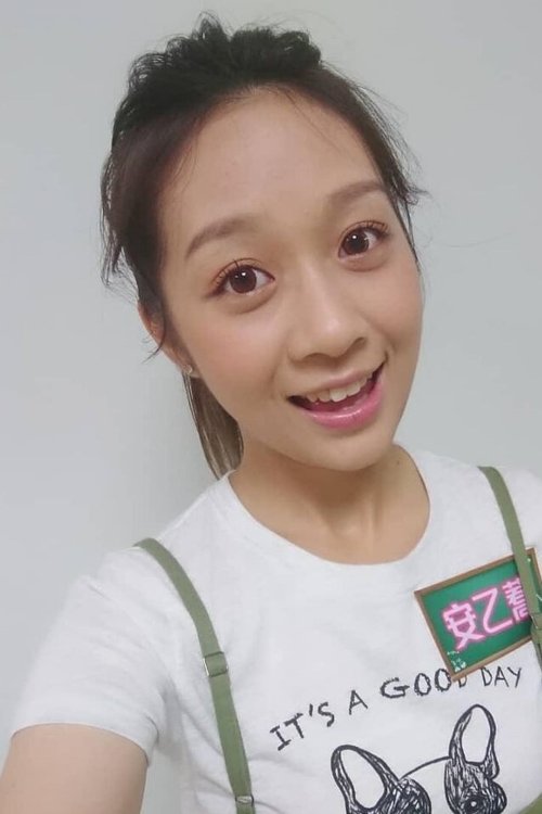 Joanne Yang profile picture