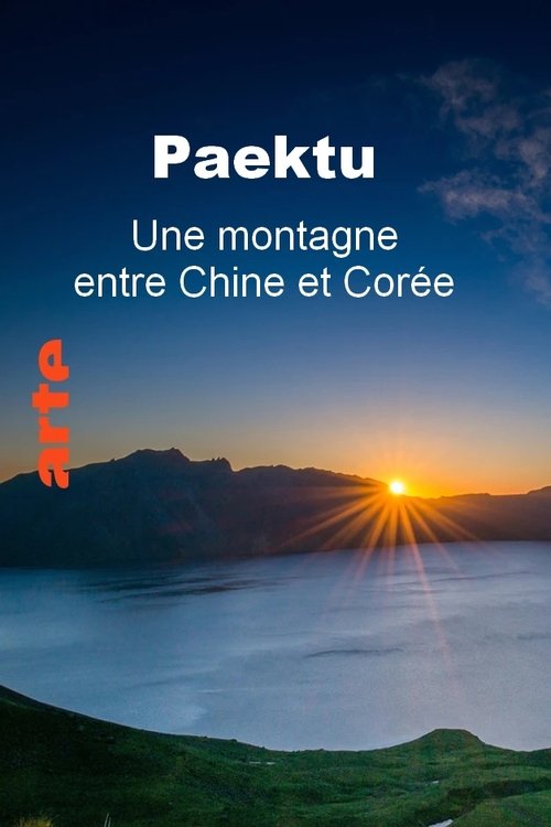Paektu, une montagne entre Chine et Corée movie poster