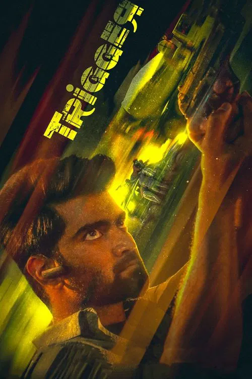 Trigger movie poster