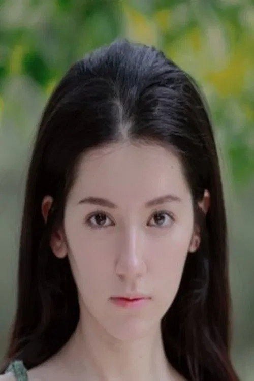 Na Yi profile picture