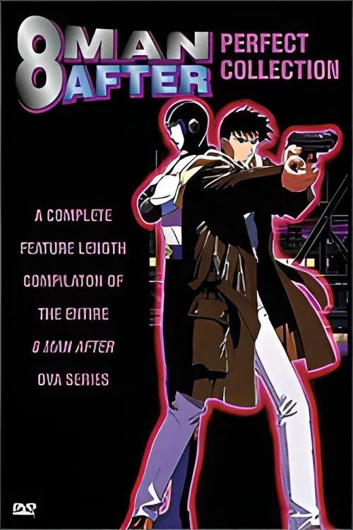 8 Man After movie poster