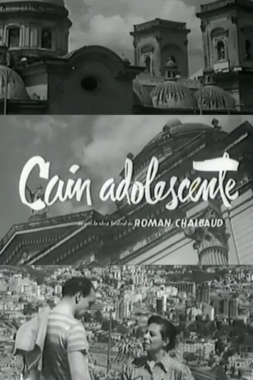 Young Cain movie poster