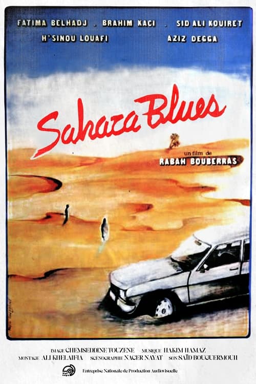 Sahara Blues movie poster