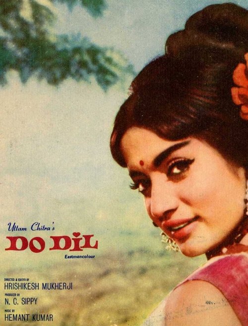 Do Dil movie poster