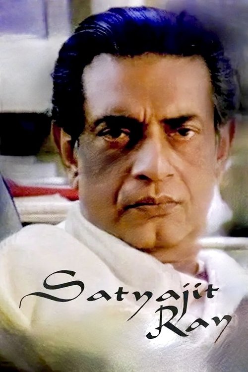 Satyajit Ray movie poster
