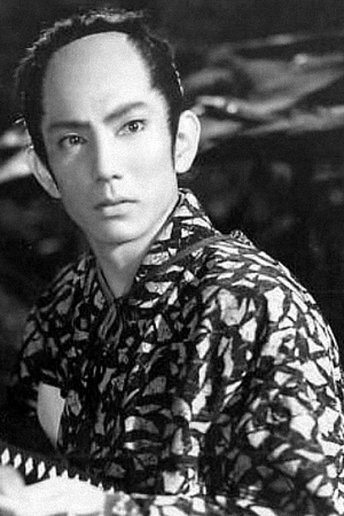 Koinosuke Onoe profile picture