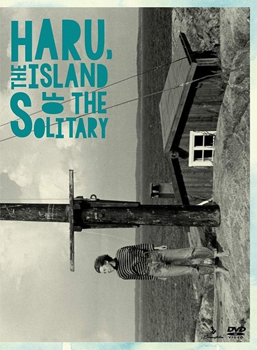 Haru, Island of the Solitary movie poster