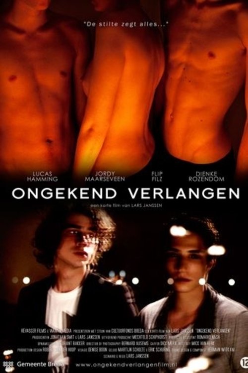 Unprecedented Longing movie poster