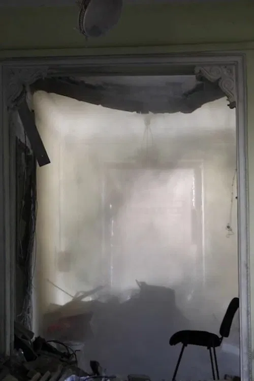 When It Started to Burn movie poster