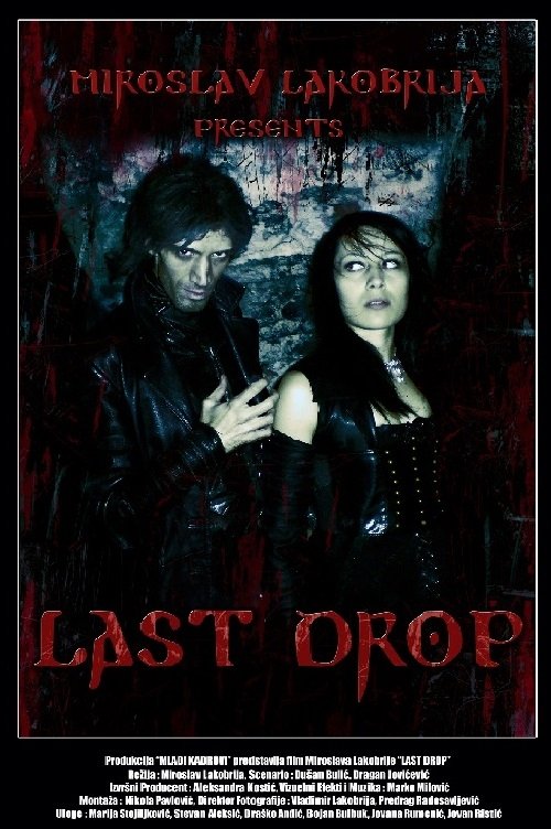 Last Drop movie poster