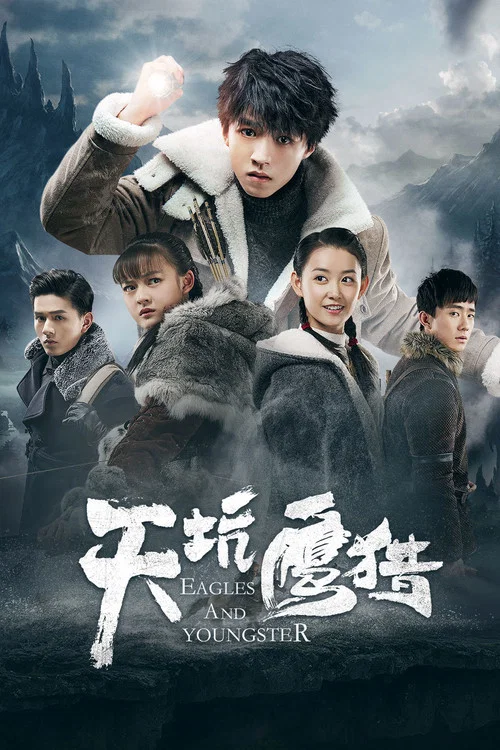 Eagles and Youngster tv show poster