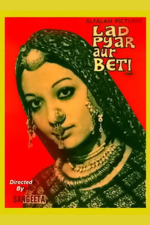 Laad Pyar Aur Beti movie poster