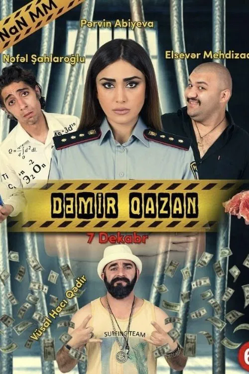 Dəmir qazan movie poster