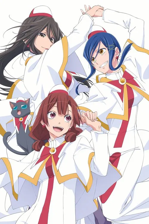 Aria the Benedizione movie poster