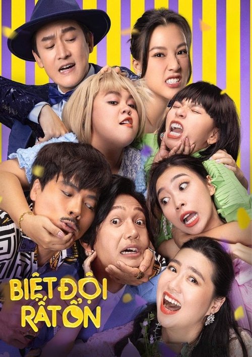 Poster do filme The Ideal Squad