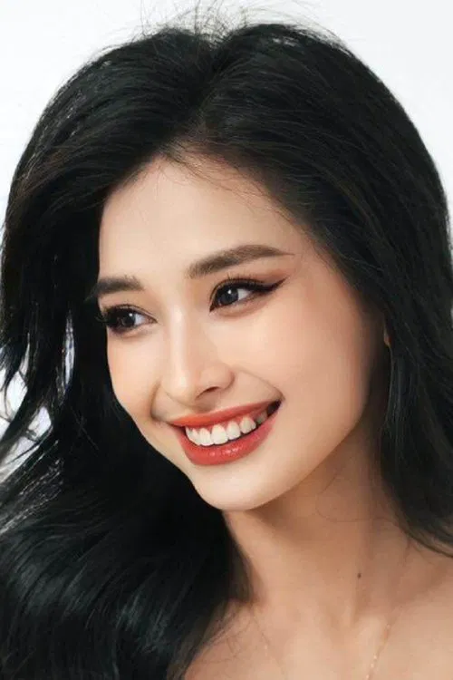 Yến My profile picture