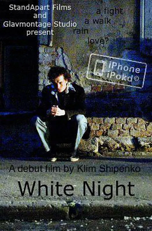 White Night movie poster