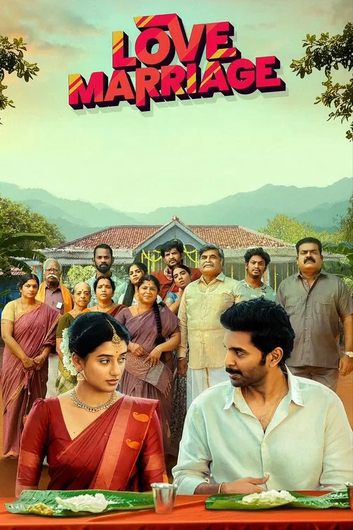 Love Marriage movie poster