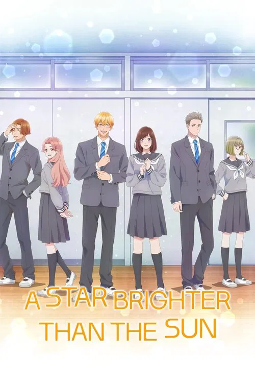 A Star Brighter than the Sun tv show poster