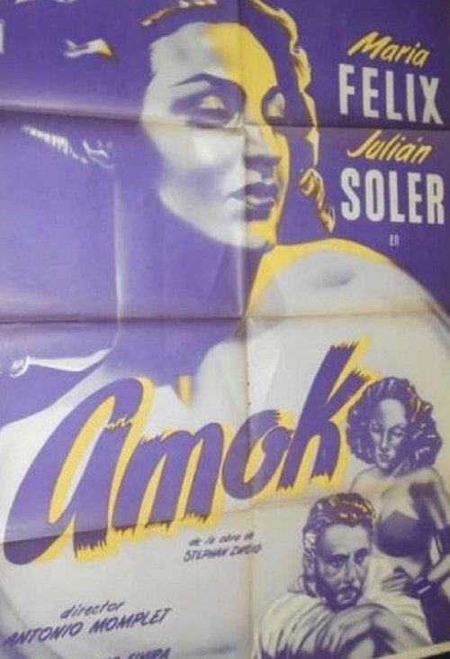 Amok movie poster