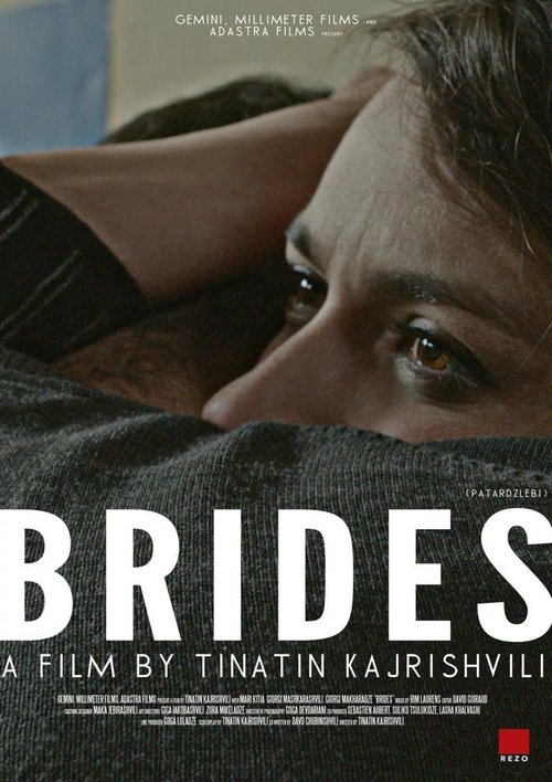 Brides movie poster