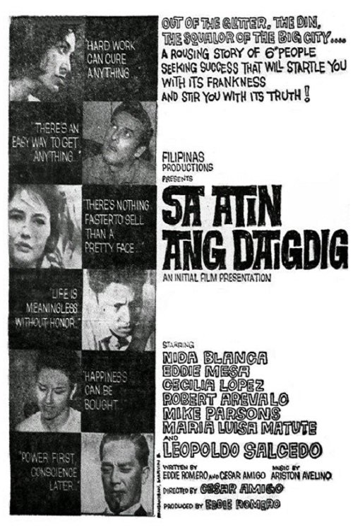 Sa Atin Ang Daigdig movie poster