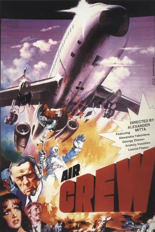 Air Crew movie poster