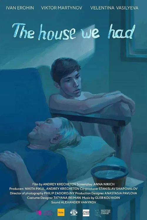 The House We Had movie poster