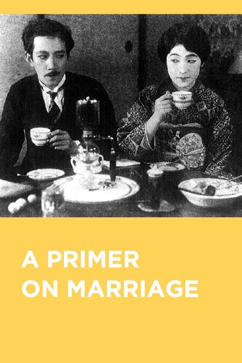 A Primer on Marriage movie poster
