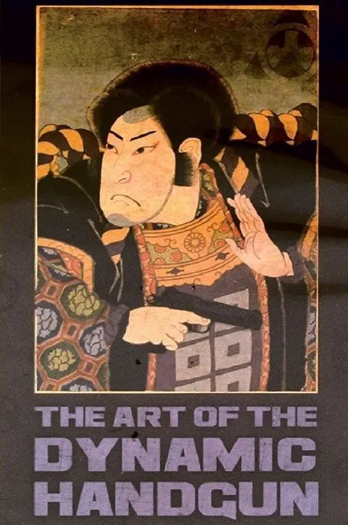 MD: The Art of the Dynamic Handgun movie poster