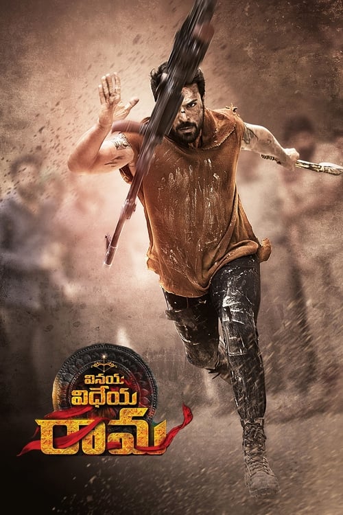 Vinaya Vidheya Rama movie poster