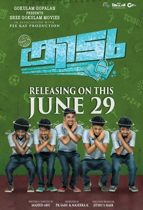 Kidu movie poster