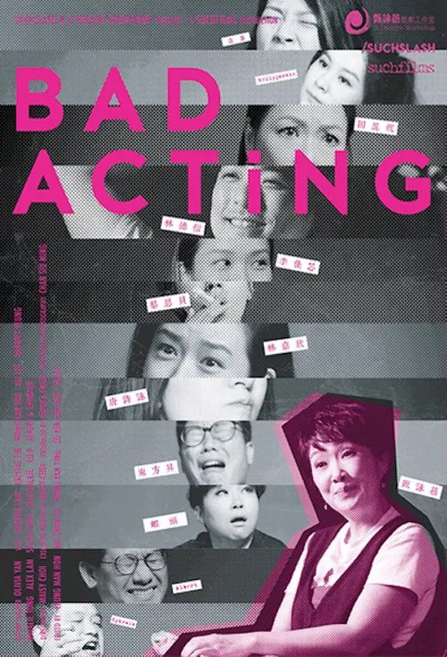 Bad Acting movie poster