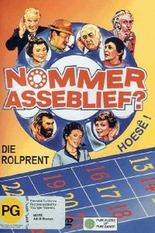 Number Please? The Movie movie poster