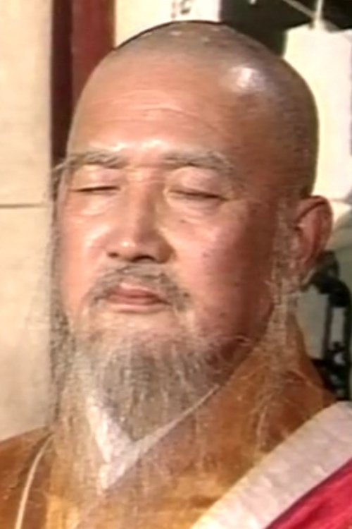 Shi Gang profile picture