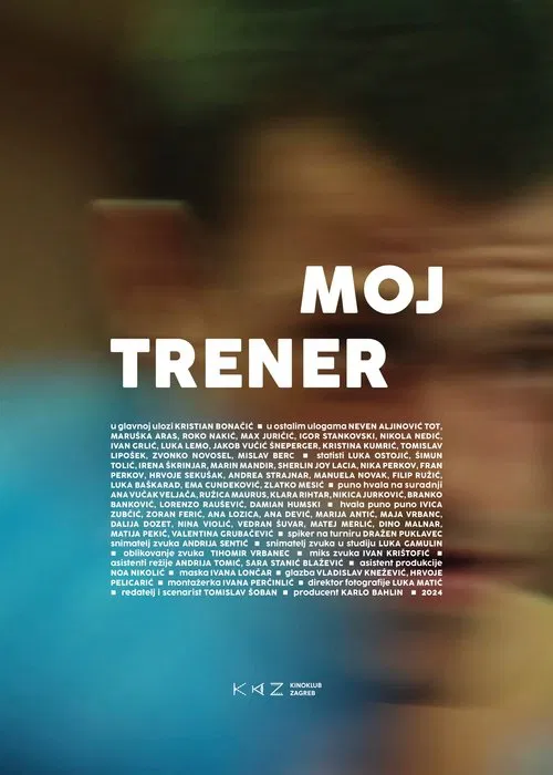 Poster do filme My Coach