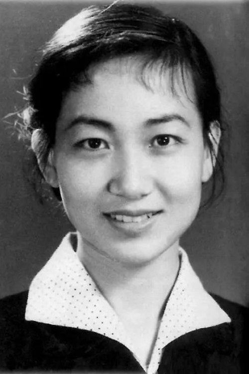 Lin Na profile picture