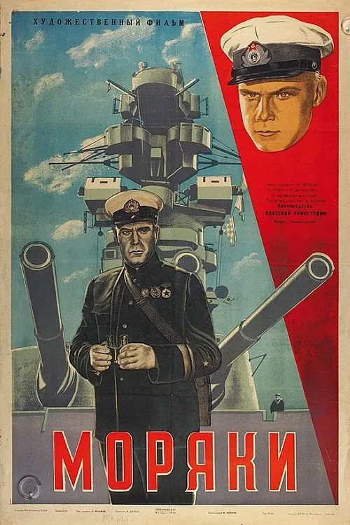 Poster do filme Sailors