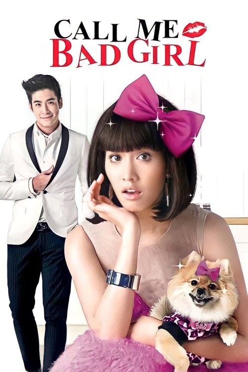 Call Me Bad Girl movie poster