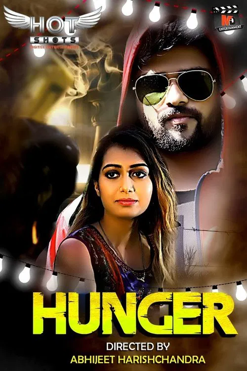 Hunger movie poster