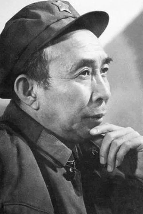 Xian Yuan profile picture