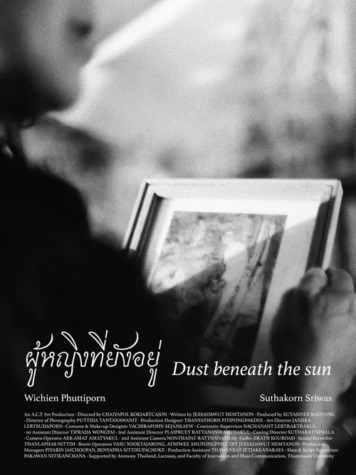 Dust Beneath the Sun movie poster