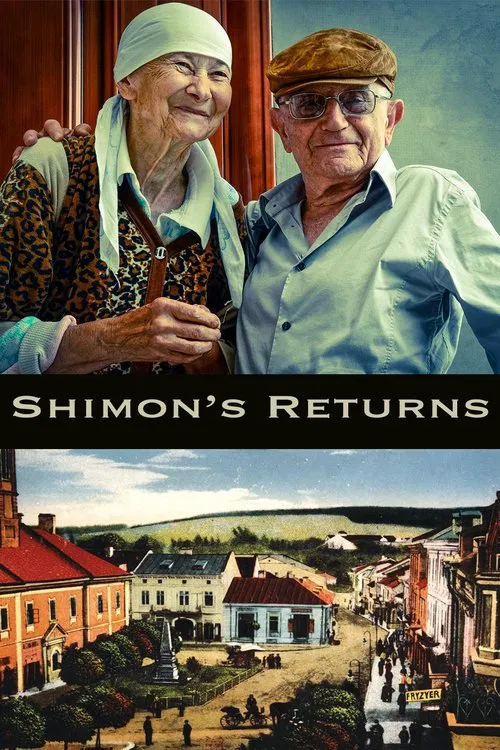 Poster do filme Shimon's Returns