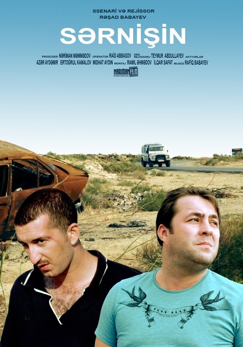 Passenger movie poster