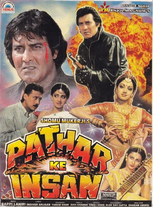 Poster do filme Pathar Ke Insan